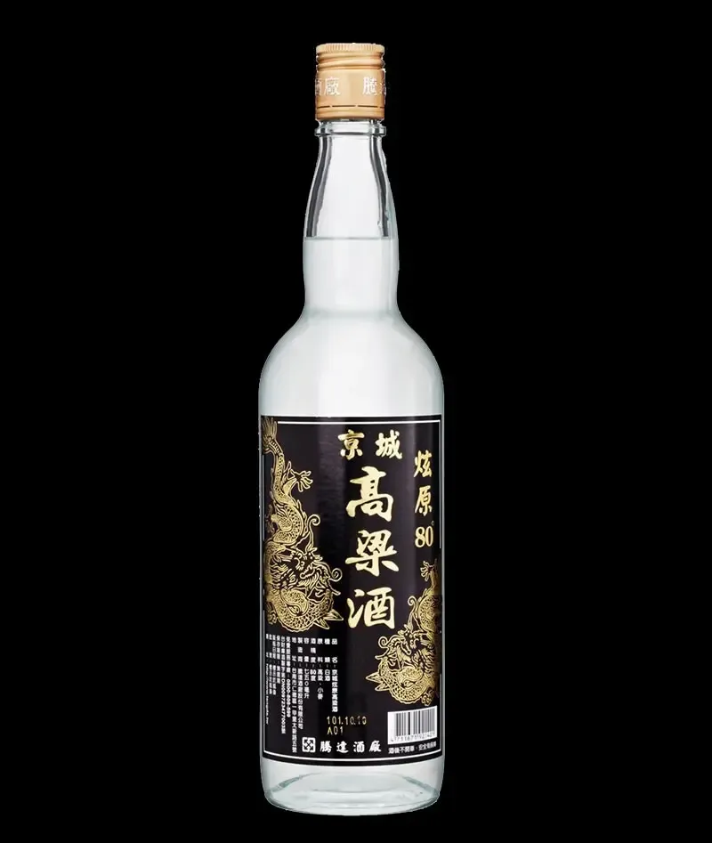 京城炫原高粱酒