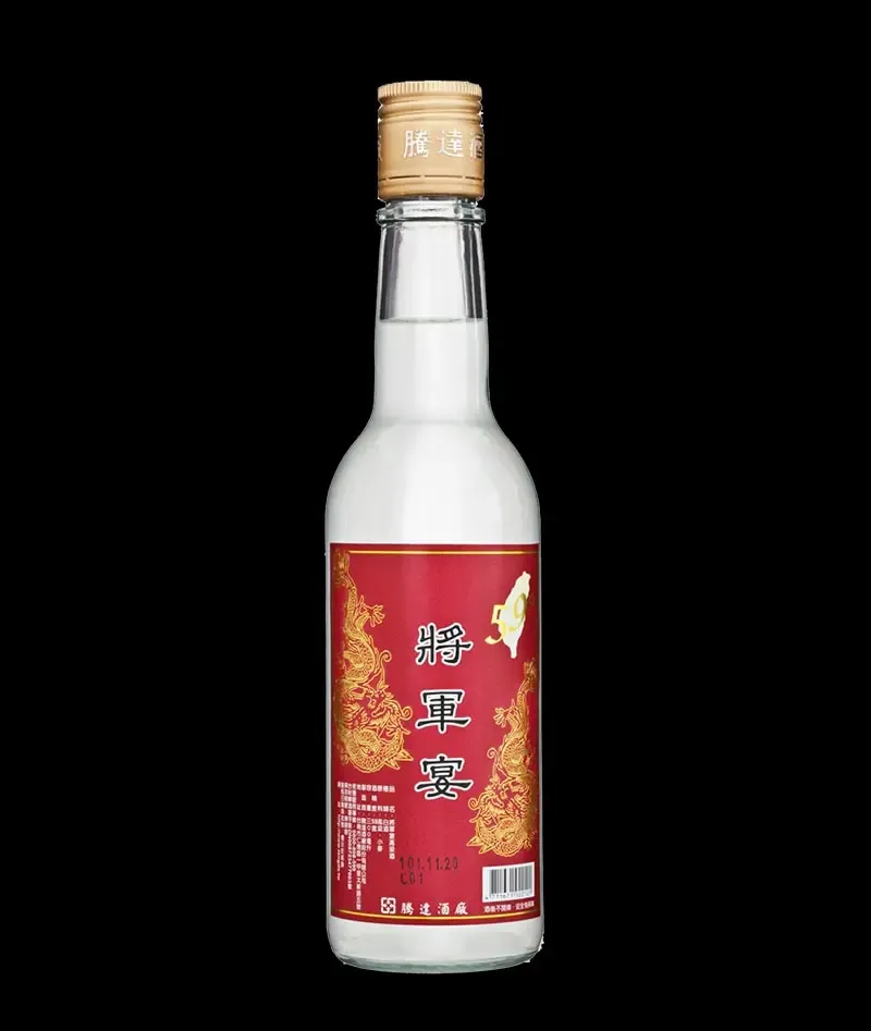 將軍宴高粱酒