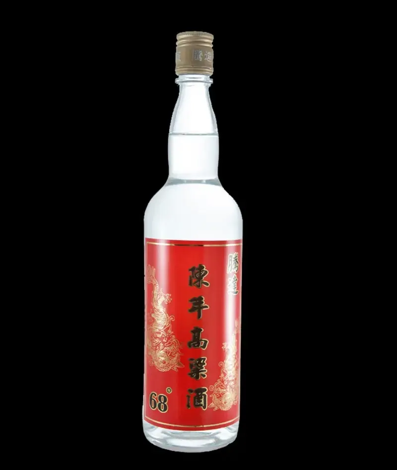 騰達陳年高梁酒